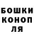 ГАШ 40% ТГК DiDont