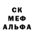MDMA молли Talib Saidov