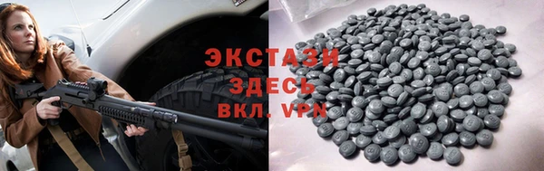 прущая мука Верея