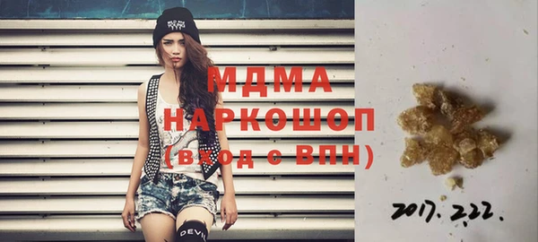 прущая мука Верея