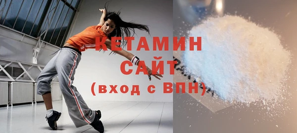 СК Верхнеуральск