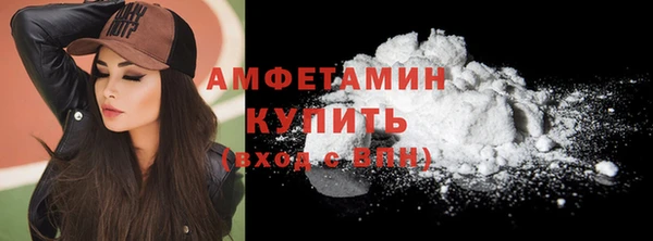СК Верхнеуральск
