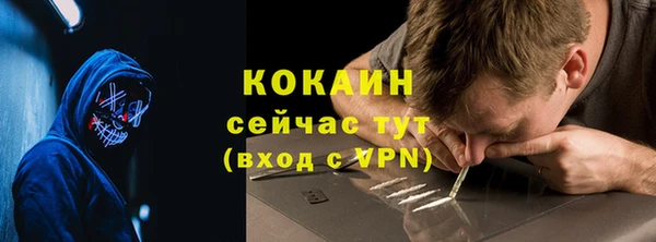не бодяженный Снежинск