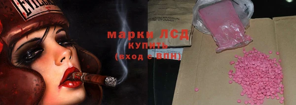 прущая мука Верея