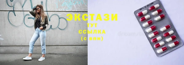 дурь Сосновый Бор