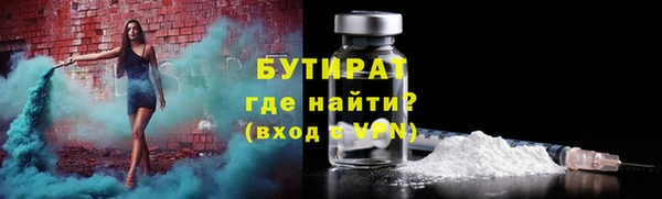 не бодяженный Снежинск