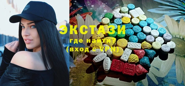 прущая мука Верея