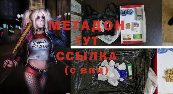 прущая мука Верея