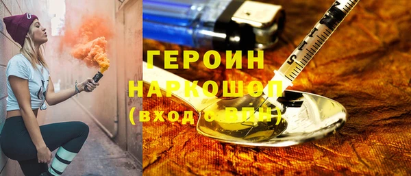 СК Верхнеуральск