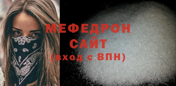 СК Верхнеуральск
