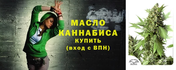 прущая мука Верея