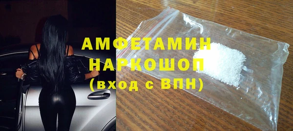 СК Верхнеуральск