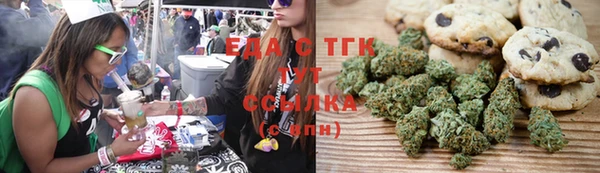 СК Верхнеуральск