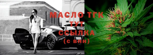 2c-b Сосновка