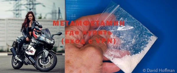 не бодяженный Снежинск