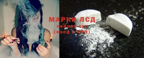 СК Верхнеуральск
