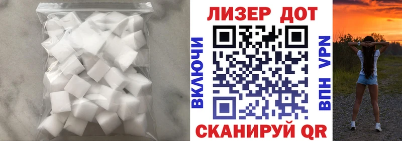 магазин    Медногорск  LSD-25 экстази ecstasy 