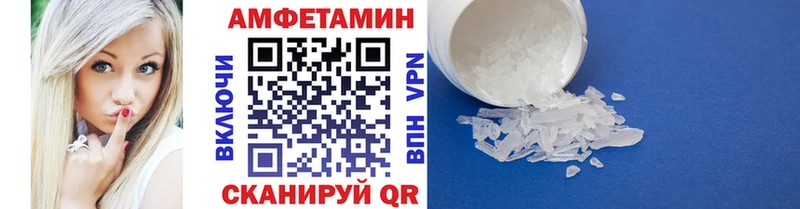 ссылка на мегу ССЫЛКА  Медногорск  МЕТАМФЕТАМИН витя 